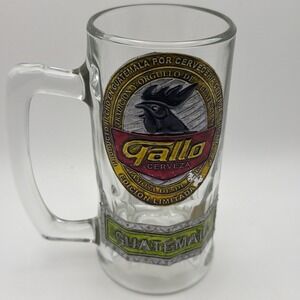 Gallo Cerveza Beer Glass Guatemala